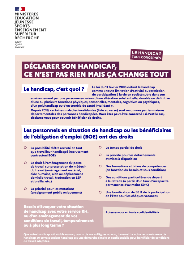 flyer